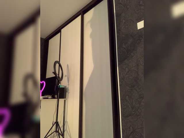 Скриншоты трансляции lunnayaprizma