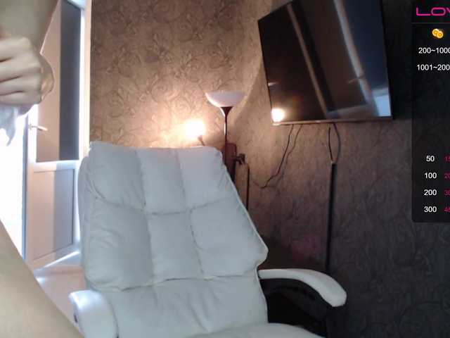 Скриншоты трансляции lunnayaprizma