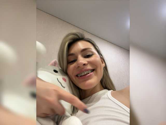 Скриншоты трансляции lunnayaprizma