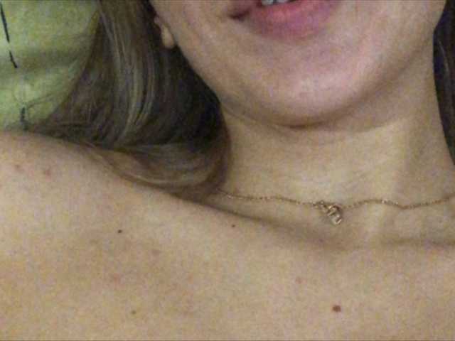 Скриншоты трансляции -Your-Jussy-