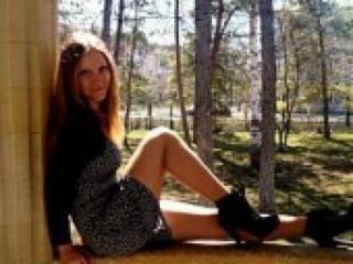 Эротический видеочат lust94