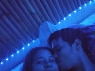 Эротический видеочат LustEmi