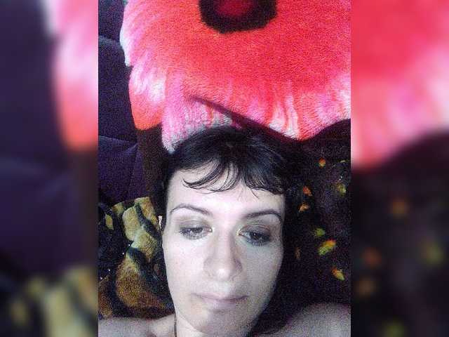 Скриншоты трансляции LuxeMedea