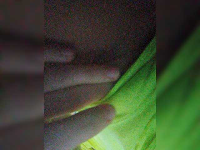 Скриншоты трансляции LuxFiesta