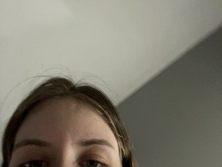 Эротический видеочат Luxukisska