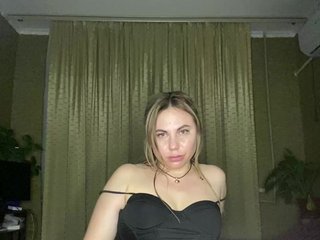 Эротический видеочат LuxuryAlya8