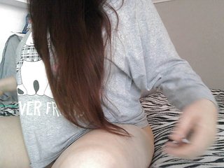 Эротический видеочат Lyanat