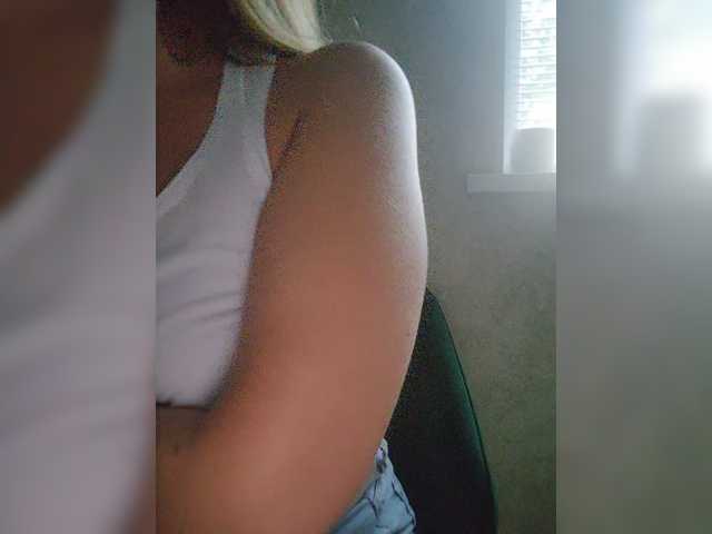 Скриншоты трансляции -Savanna-