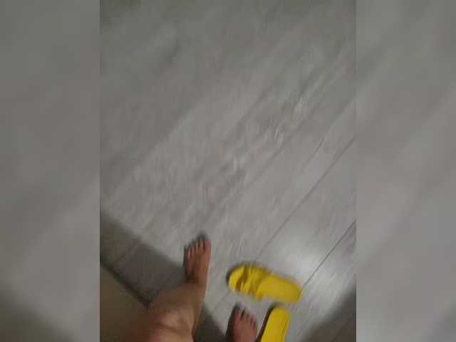 Скриншоты трансляции -Savanna-