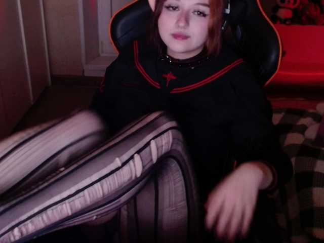 Скриншоты трансляции LylyBearrr