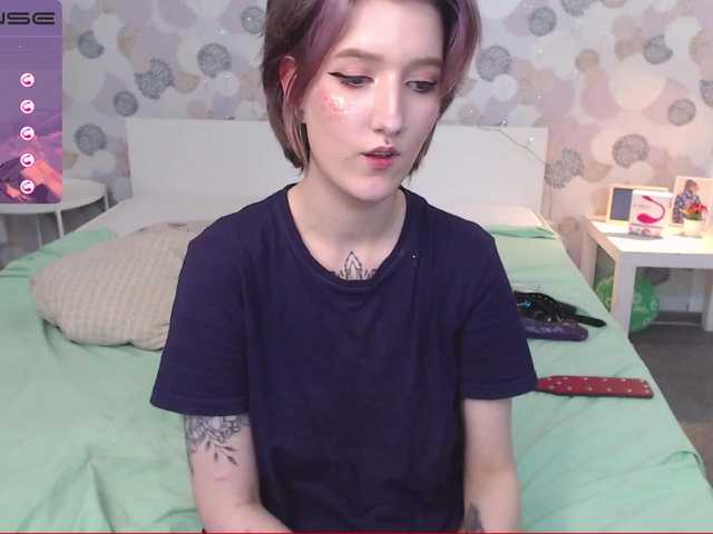 Скриншоты трансляции LynCollinsX