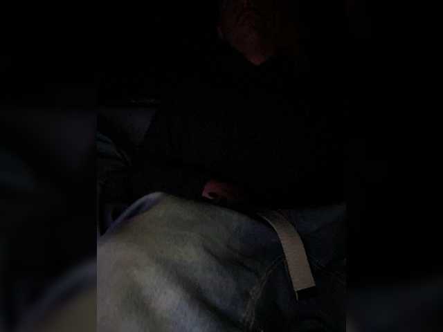 Скриншоты трансляции Macamelie