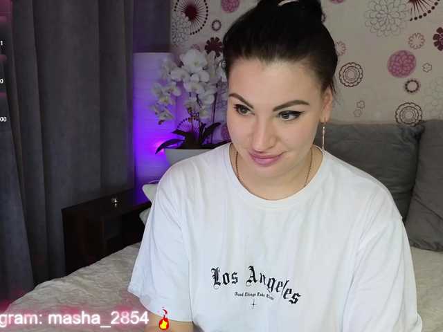 Скриншоты трансляции SPOKUSNYTSIA