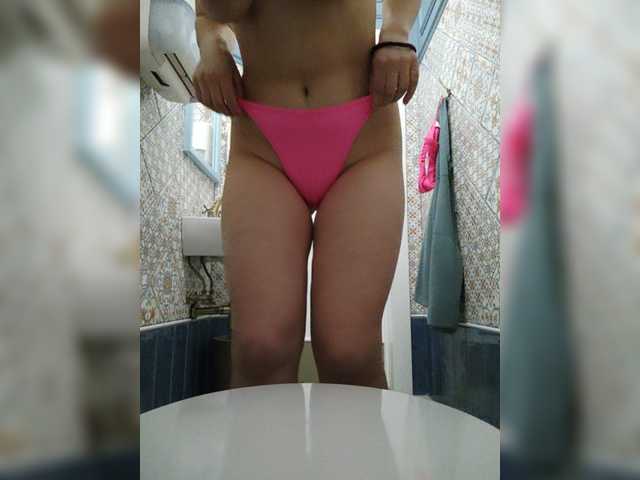 Скриншоты трансляции -Madi-