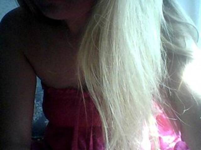 Скриншоты трансляции madonnna