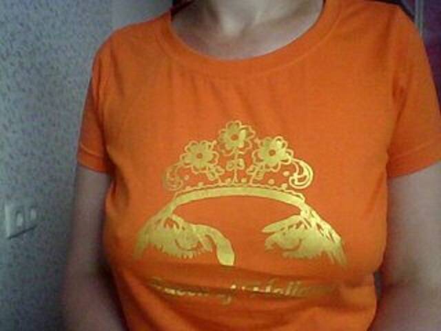 Скриншоты трансляции madonnna