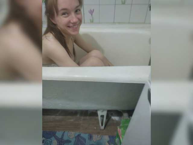 Скриншоты трансляции Maffins-1