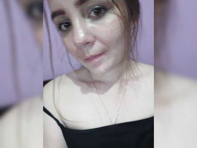 Скриншоты трансляции Magicboost