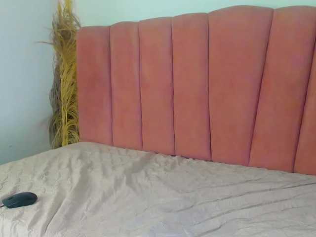 Скриншоты трансляции magu-15