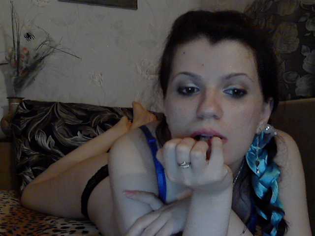 Скриншоты трансляции Mahidevran