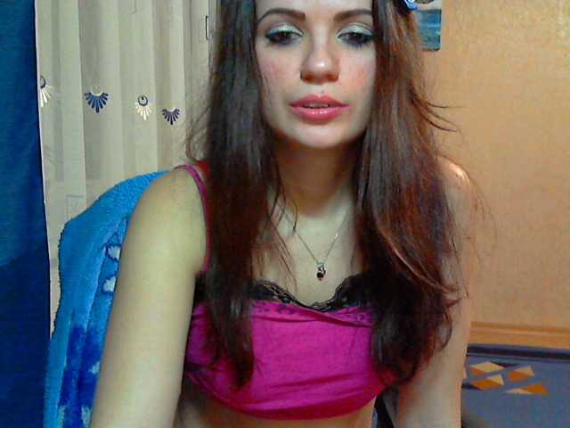 Скриншоты трансляции Mahidevran