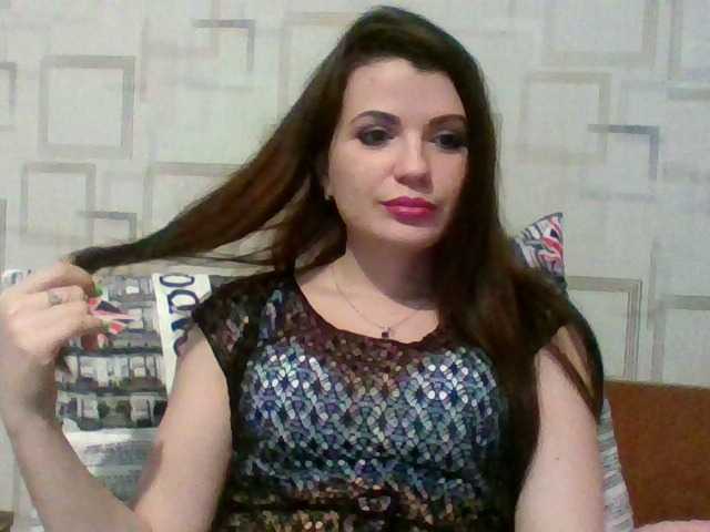 Скриншоты трансляции Mahidevran