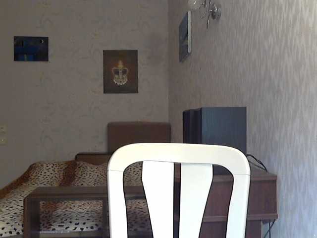 Скриншоты трансляции Mahidevran