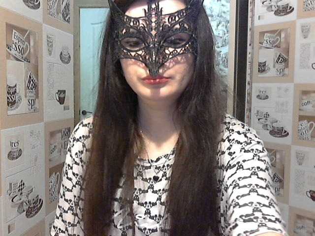 Скриншоты трансляции Mahidevran