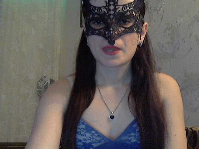 Скриншоты трансляции Mahidevran