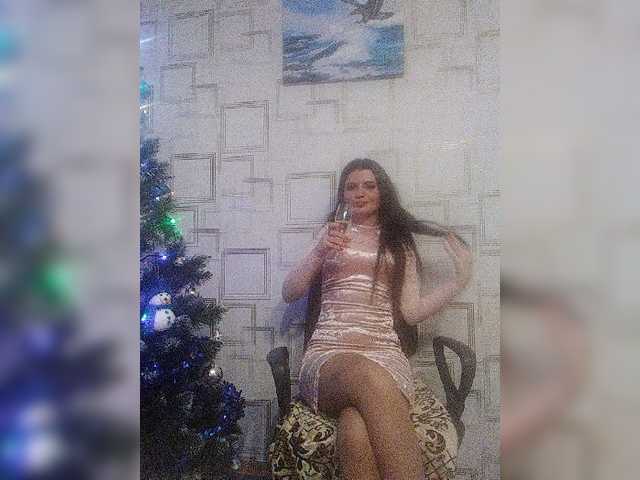 Скриншоты трансляции Mahidevran