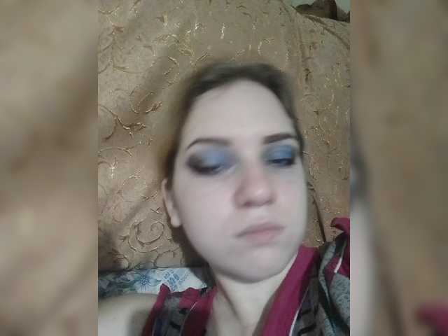 Скриншоты трансляции MalayaLarson