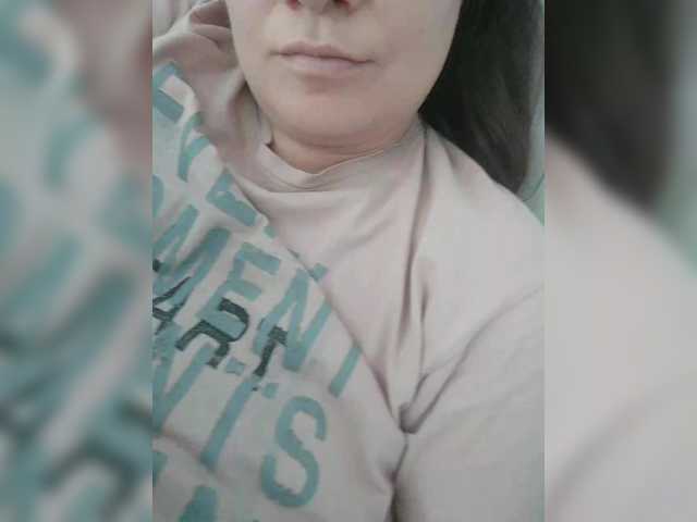 Скриншоты трансляции Male-na