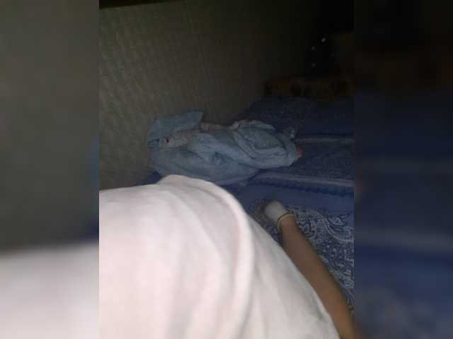 Скриншоты трансляции MaleCake