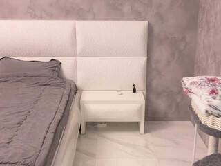 Эротический видеочат Aliha6900