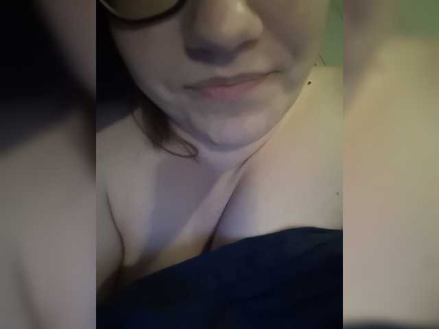 Скриншоты трансляции Maline-1