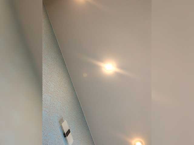 Скриншоты трансляции Maline-1