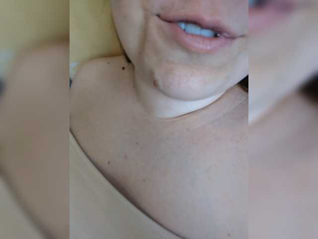 Скриншоты трансляции Maline-1