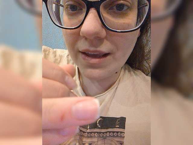 Скриншоты трансляции Maline-1