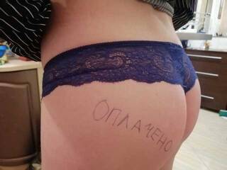 Эротический видеочат Malinka72