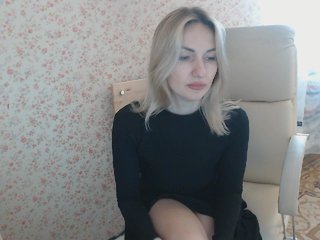 Скриншоты трансляции Mallinia