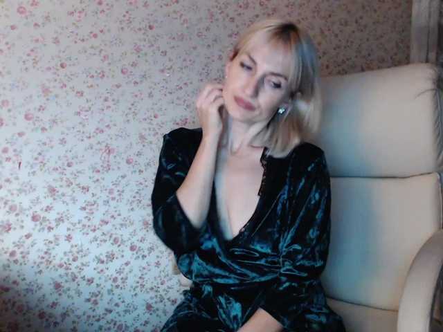 Скриншоты трансляции Mallinia
