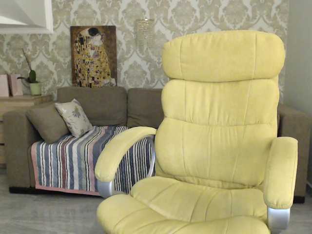 Скриншоты трансляции Mallinia