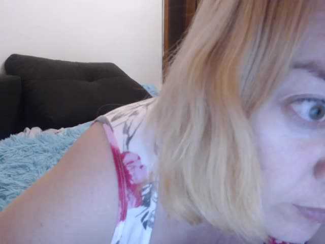 Скриншоты трансляции Malvina111