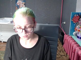 Эротический видеочат malvinella