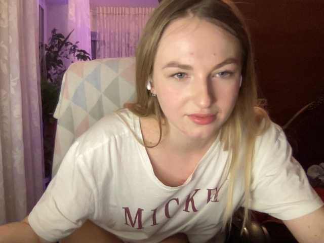 Скриншоты трансляции Tixipo