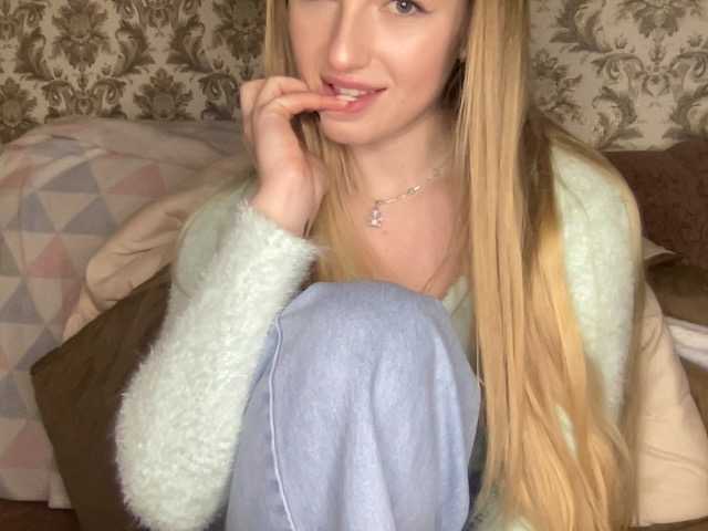 Скриншоты трансляции Tixipo