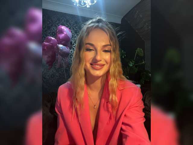 Скриншоты трансляции Tixipo