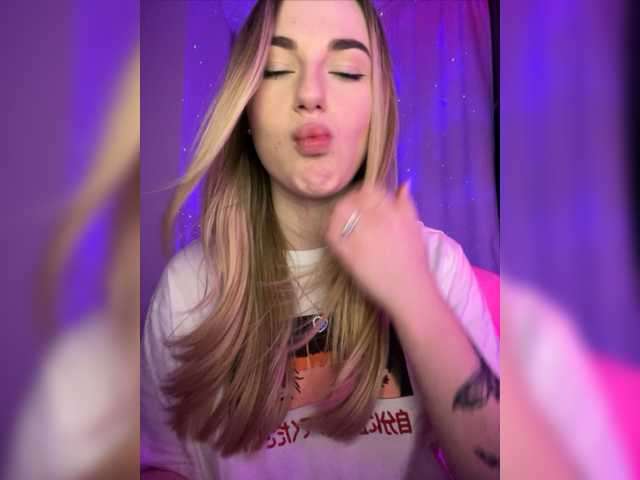 Скриншоты трансляции Tixipo