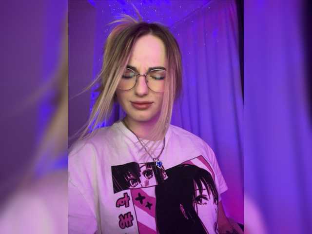 Скриншоты трансляции Tixipo