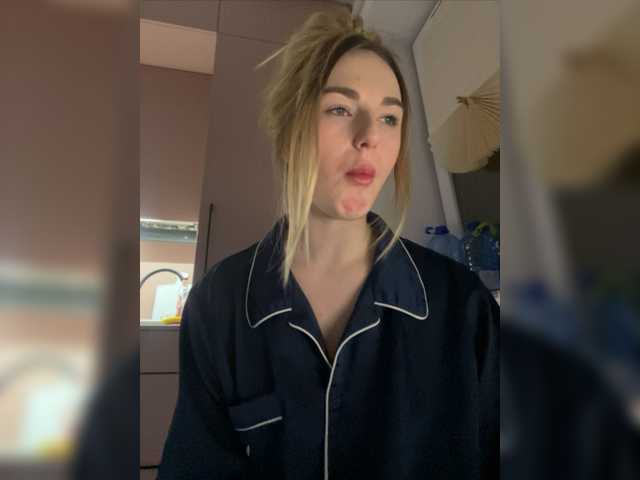 Скриншоты трансляции Tixipo